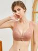 Simple Solid Contrast Lace Front Buckle Bra, Comfy & Breathable Wireless Push Up Bra, Women's Lingerie & Underwear