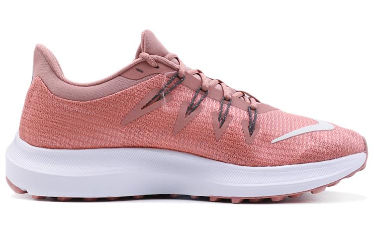 Nike Quest 'Rust Pink' Women's AA7412-600