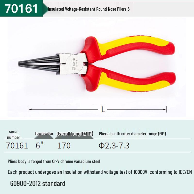 SATA 70111/70161 Изолированные Высоковольтные Плоскогубцы, Круглогубцы и Изогнутые Зондовые Клещи для Электриков