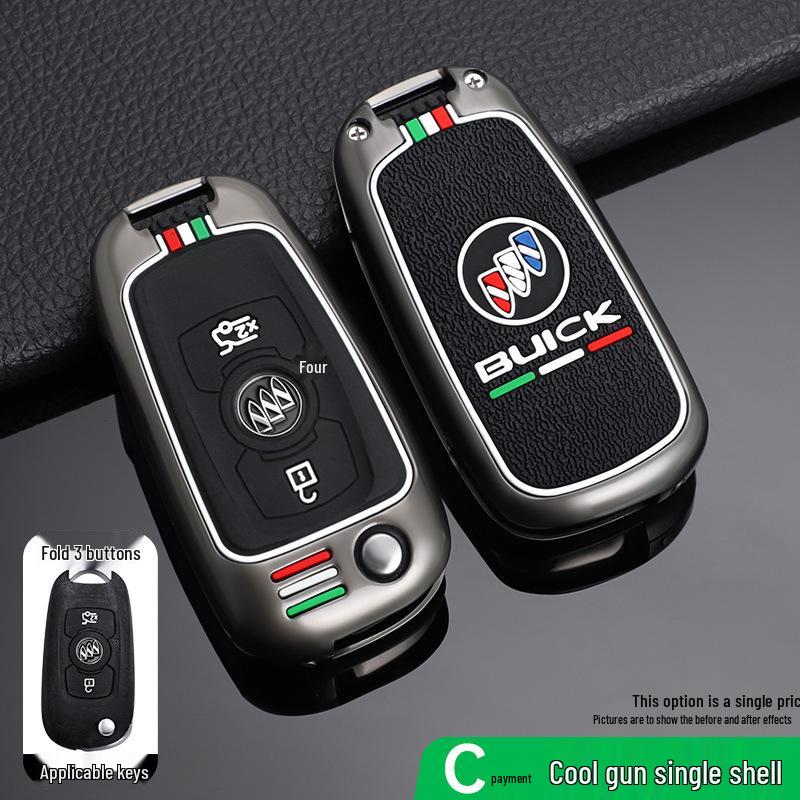 Buick Key Case for LaCrosse, GL8, Regal, Verano, Encore GX, Envision Pro, Excelle 6