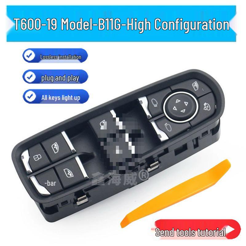 Zotye SR9 Z500 T300 T600 Sport T700 Power Window Switch