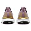 Nike Женские кроссовки Nike React Infinity Run Flyknit Plum Fog Metallic Gold CD4372-500