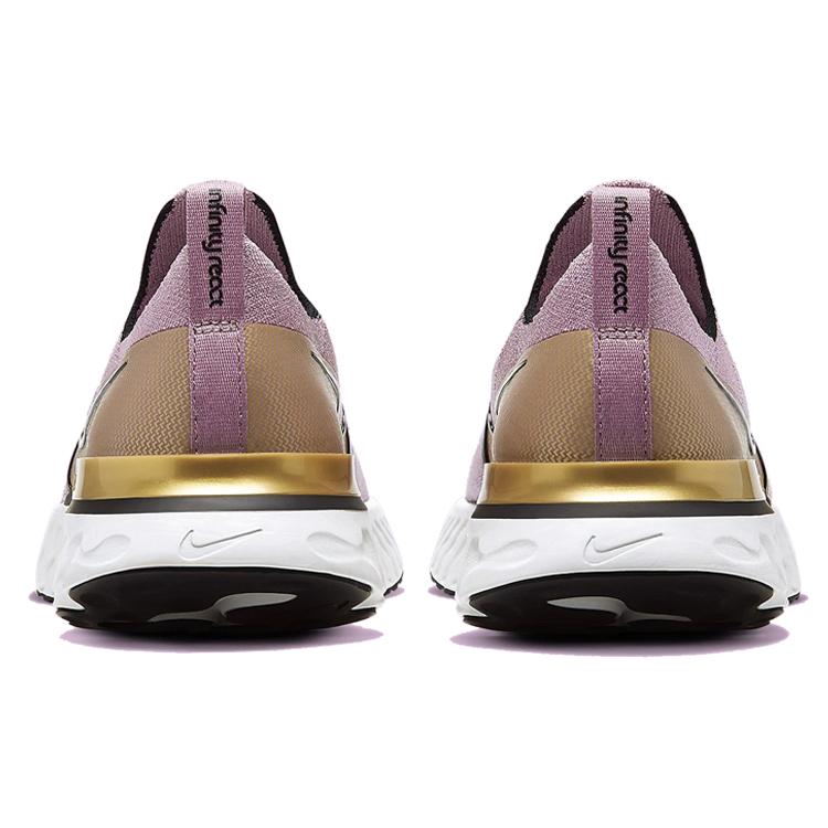 Nike Женские кроссовки Nike React Infinity Run Flyknit Plum Fog Metallic Gold CD4372-500