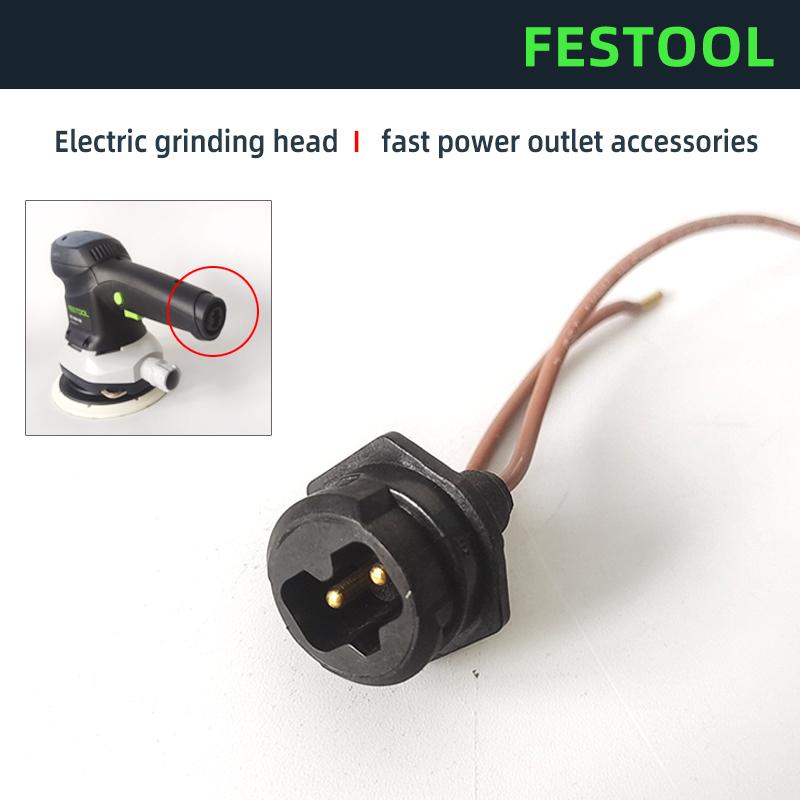 Оригинальные подлинные аксессуары Festool: Головка шлифовальная с щетками, Заглушка хвостовика, Разъем шнура питания 492602, Быстросъемное гнездо для провода