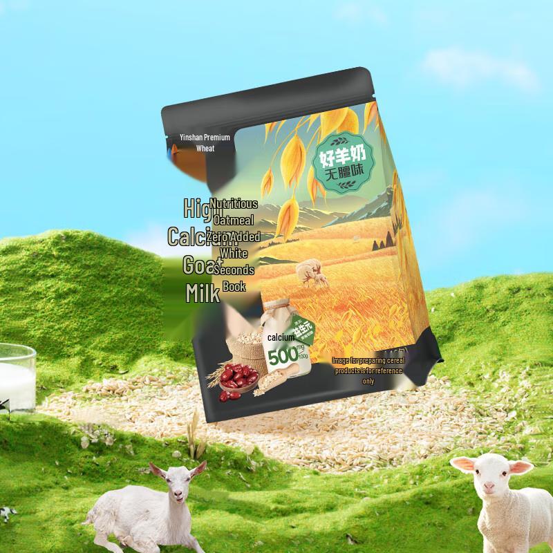Yinshan Youmai Goat Milk High Calcium Nutritional Oatmeal