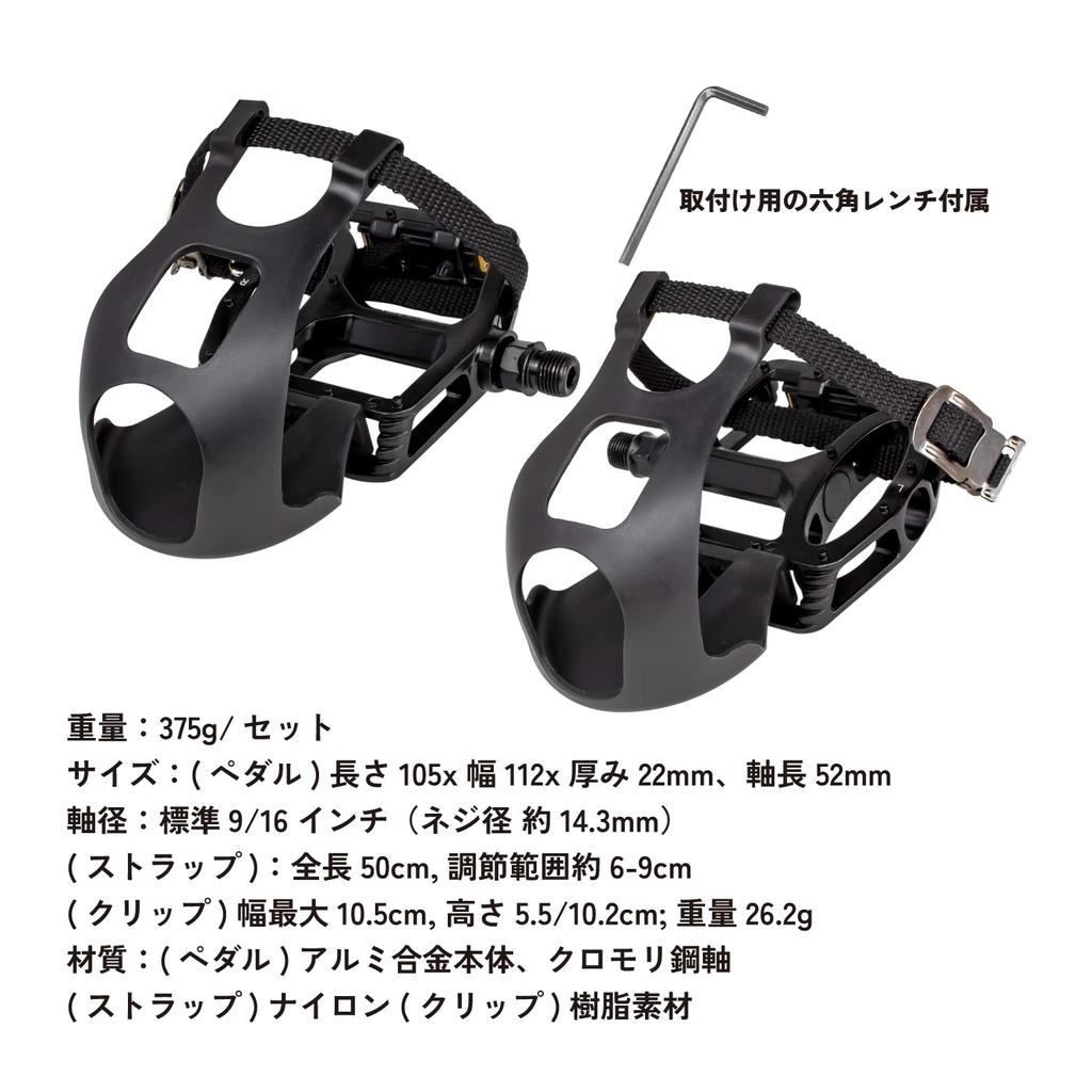 GORIX Flat Pedal Toe Clip Set with Strap Bicycle Pedal Toe Clip Integrated Toe Clip Fixed Strap Cycle Pedal Cross Bike Spin Bike Road Bike Spin Bike