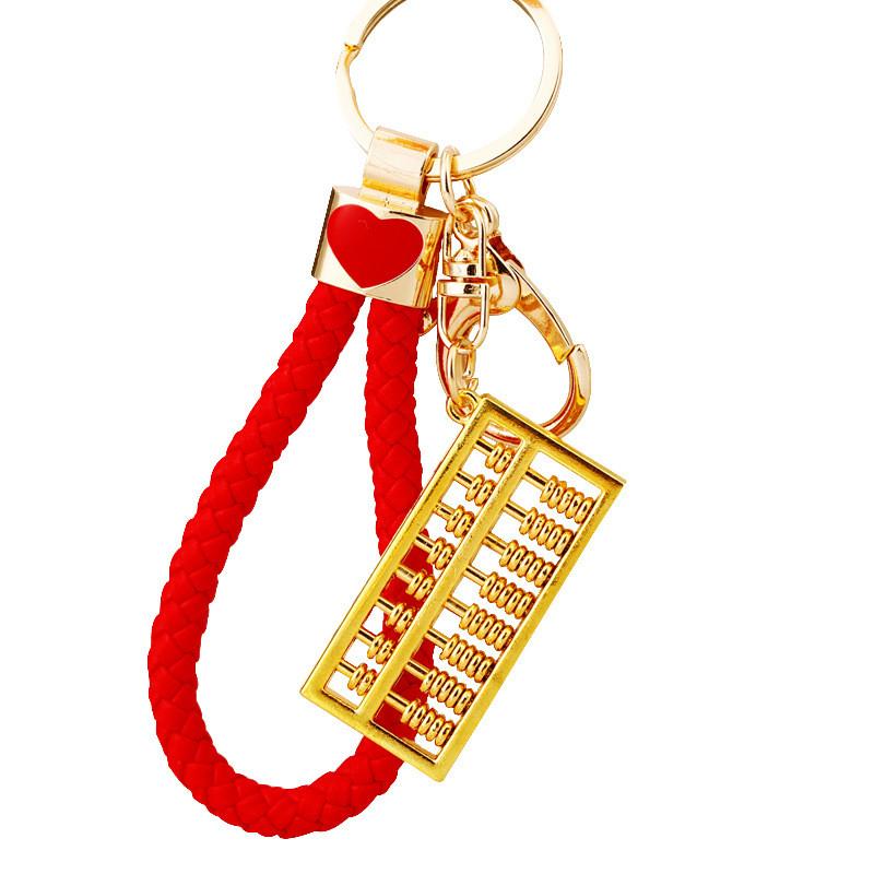 Charming Keychain Featuring Lucky Feng Shui Abacus For Special Occasions