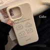 Simple Ins Soft Glutinous Bread for IPhone17 Mobile Phone Case for Apple 15 Anti-fall 16 Korean Style 14pro Max for 12
