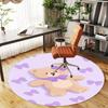 1PC Teddy Bear Bow Purple Round Chair mat Area Rug - Non-Slip, Floor Mat for Office, Bedroom, home decor Christmas Gift c0528025