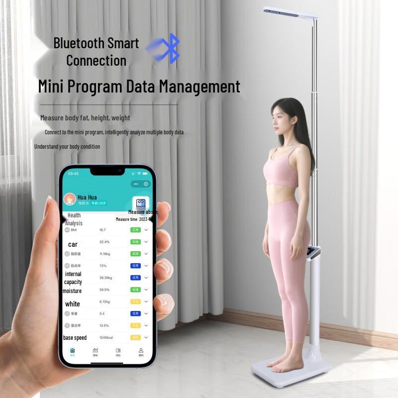 Heng Hao Smart Ultrasonic Body Composition Scale