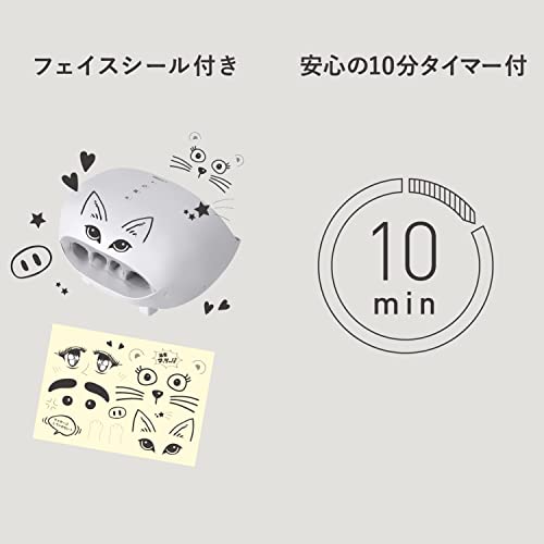 ATEX Lourdes Уход за ногами, Белый, AX-HPL207wh