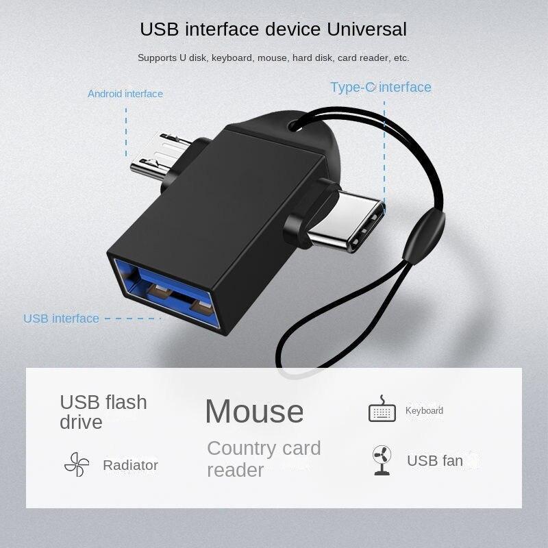 USB3.0 к адаптеру Type-c + Android, подходит для Android, мобильных телефонов Type-c, адаптер OTG «два в одном»