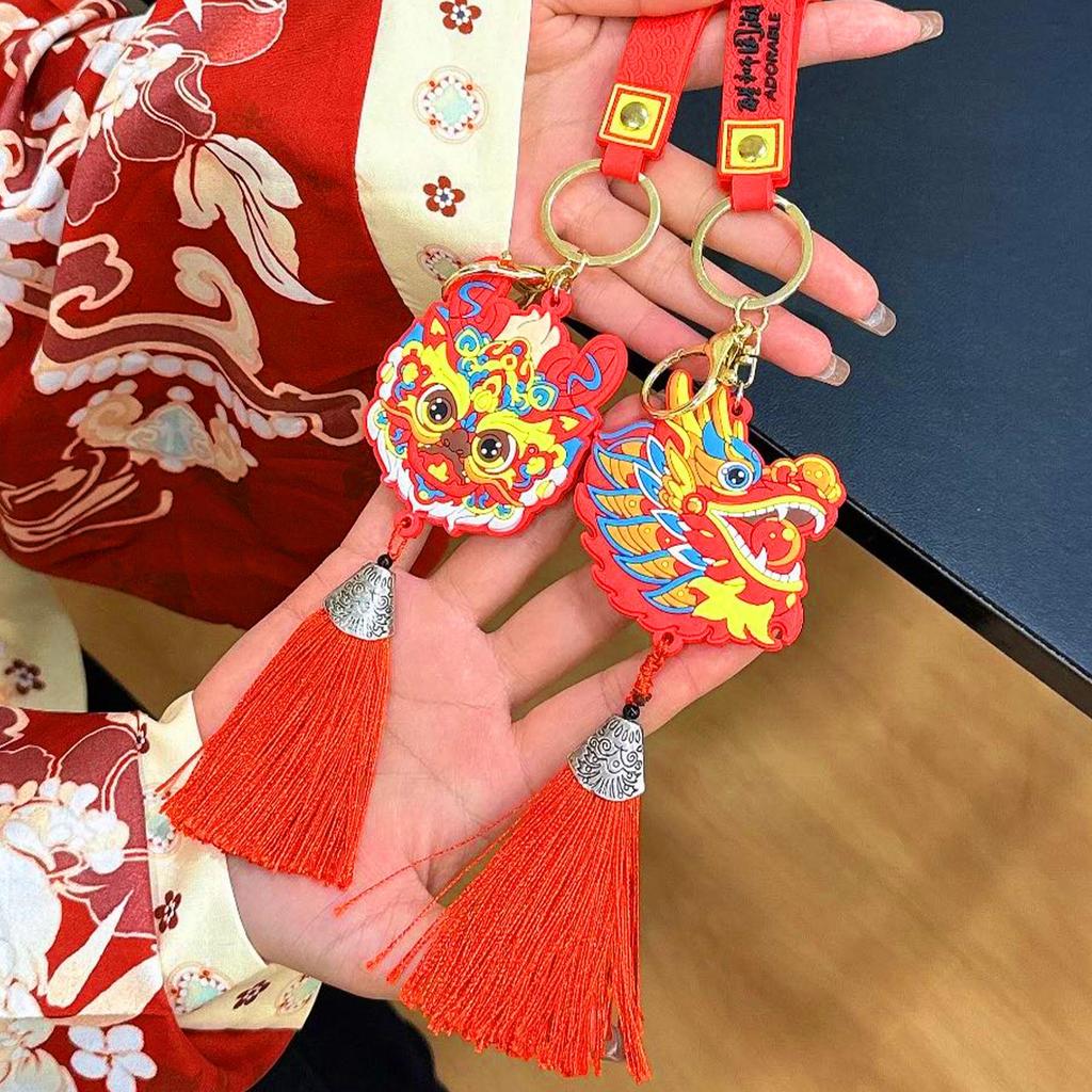 Брелок Года Дракона: Китайский орнамент льва и дракона