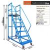 JINGGENG Mobile Rolling Platform Ladder