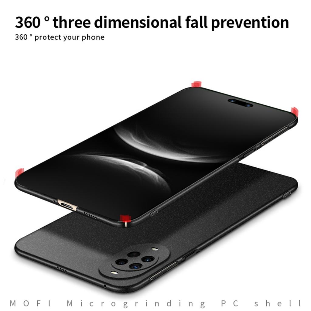 Для Huawei nova 14 Ultra 5G Чехол для ПК MOFI Shield Матовая серия Тонкий чехол для телефона