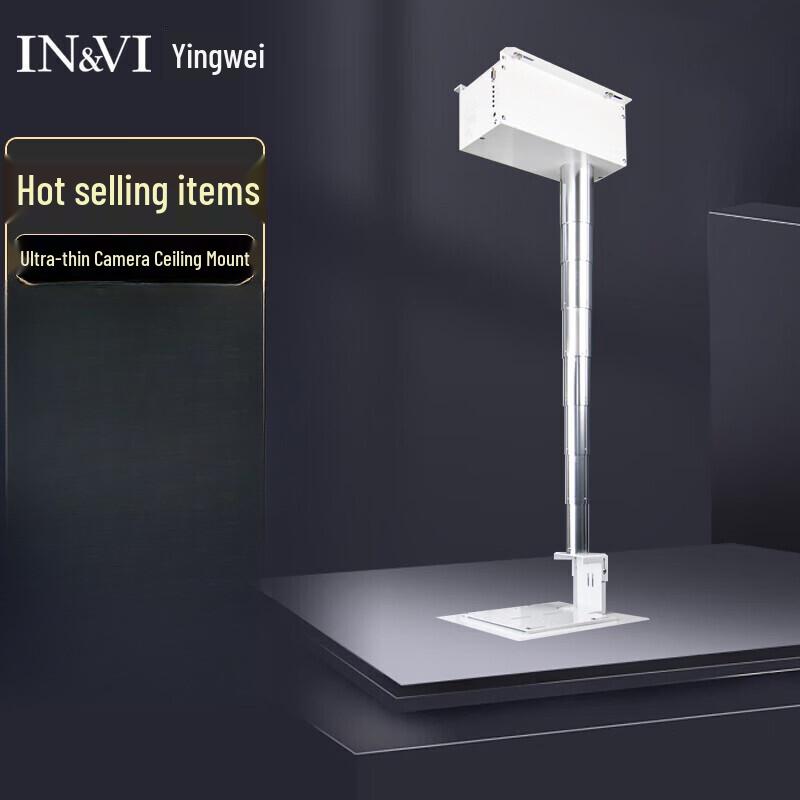 IN&VI Electric Ceiling Concealed Camera Lift