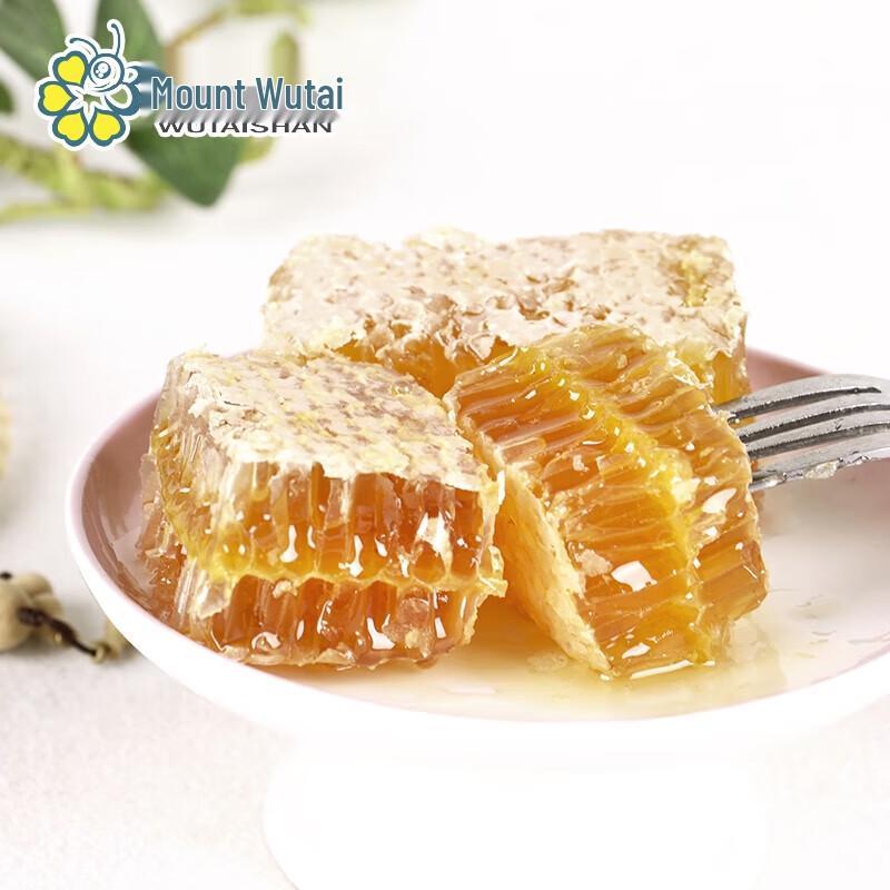 Wutai Mountain Chewable Honeycomb Honey