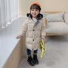 New Children's Down Jacket Boys Girls Winter Clothes Korean Cotton Padded Clothes Baby Thickened Coat