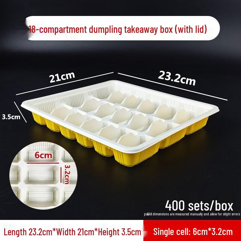 Yangge Disposable Dumpling Takeout Containers with Lids