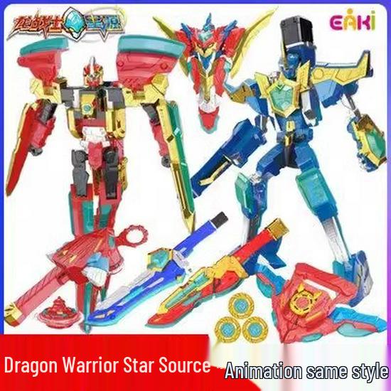 Набор игрушек Dragon Warrior: Куклы-роботы «Плывущее облако» и «Летающий меч-радуга»