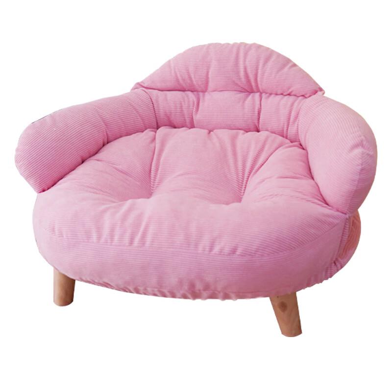 ZISIZ Pet Sofa & Bed