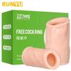 2-in-1 Set Penis Foreskin Resistance Ring Complex Corrector Reusable Penis Sleeve Delay Ejaculation Condom Cock Ring Couple Toys