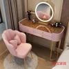 Women Drawers Dressers Makeup Small Storage Girl Luxury Dressers Vanity Desk Penteadeira Para Quarto Bedroom Furniture