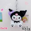 10/40 см Sanrio Куроми Мой Мелоди Синнаморолл Плюшевые Куклы Каваи Мягкая Набивная Подушка Мультяшное Украшение Комнаты Детские Игрушки Подарки на День Рождения