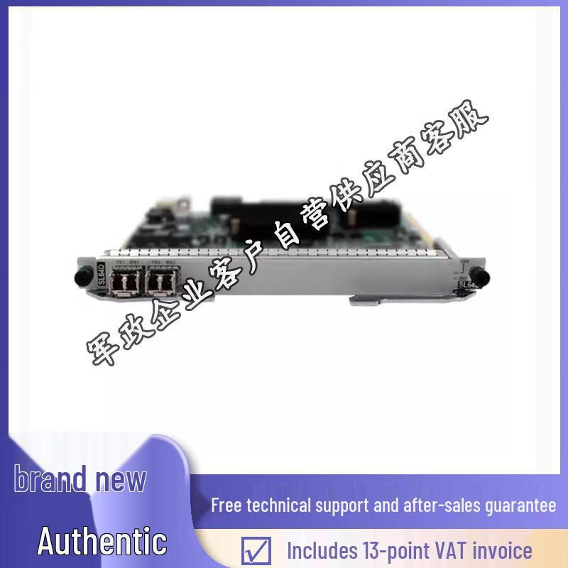 Huawei SL64 Optical Interface Board Series