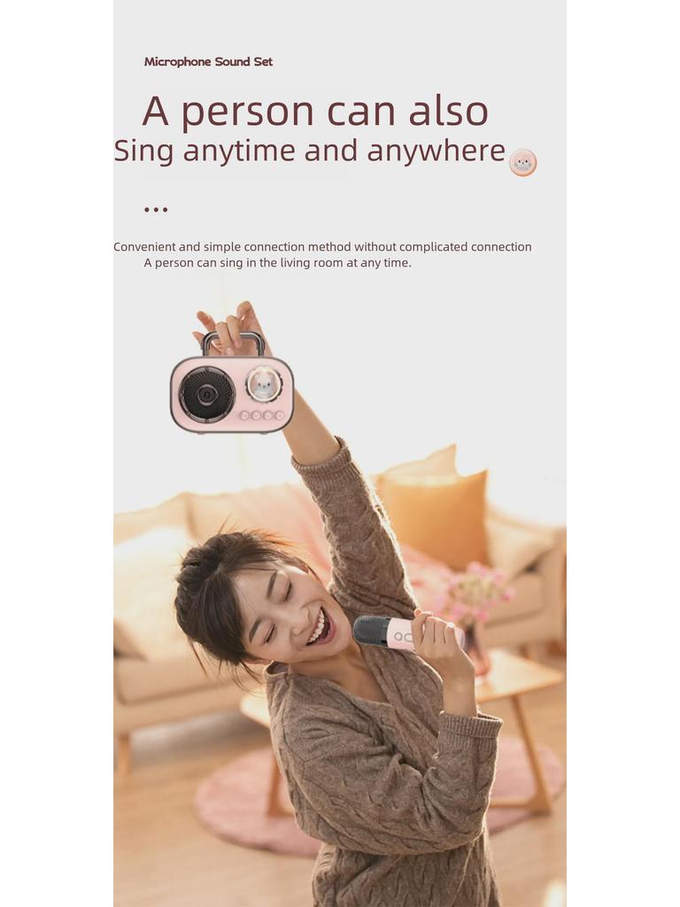 Портативная Bluetooth-колонка для караоке с двумя микрофонами для использования в помещении и на улице