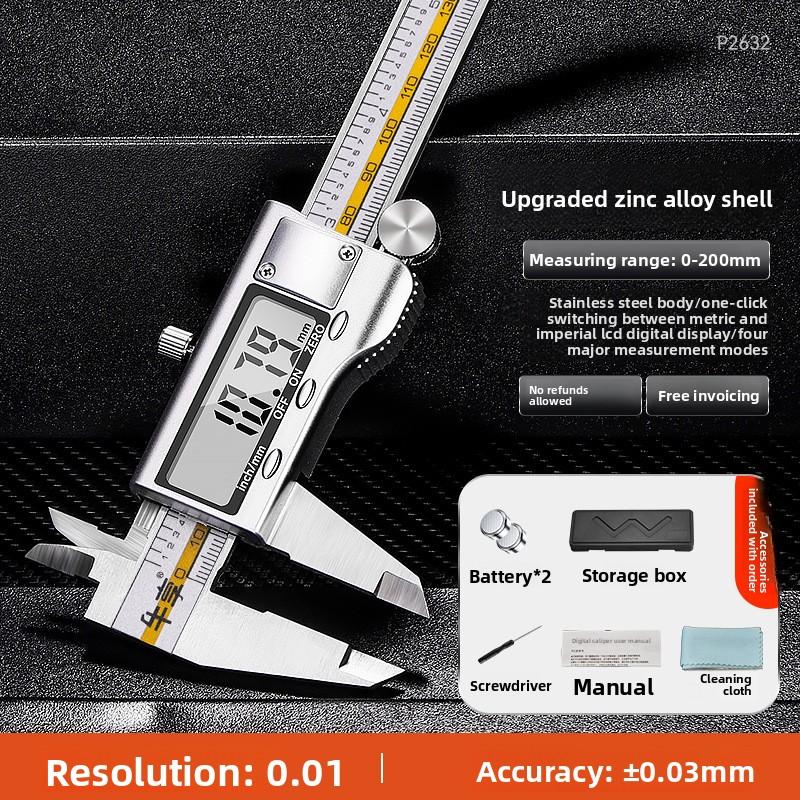 High Precision 0-150mm Digital Vernier Caliper - Stainless Steel Carbon Fiber Industrial Grade Watch LCD Display Tool