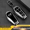 BYD Dolphin 2025 Key Cover: Intelligent Edition Full Protection Shell for All