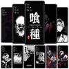 Чехол для Samsung Galaxy A52 A12 A51 A32 A71 A21s A22 A11 A02s A03 A23 A13 A53 A41 A31 A72, мягкий чехол для телефона Tokyo Ghoul Anime Sac