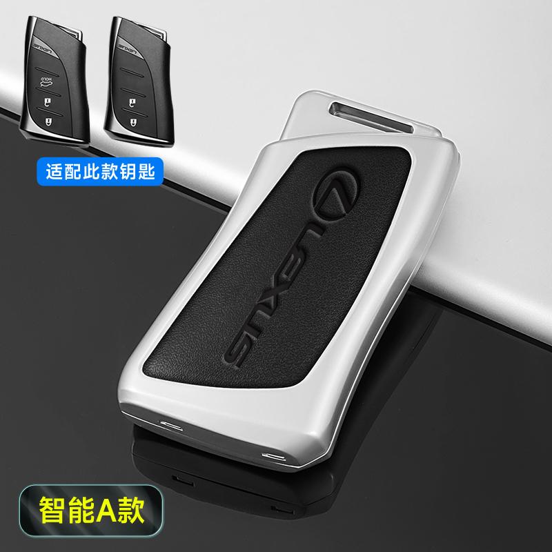 Zinc Alloy Car Remote Key Fob Case Cover For Lexus NX GS ES UX US RC LX GX IS RX 200 250 250h 350h LS 450h 260h 300h Accessories