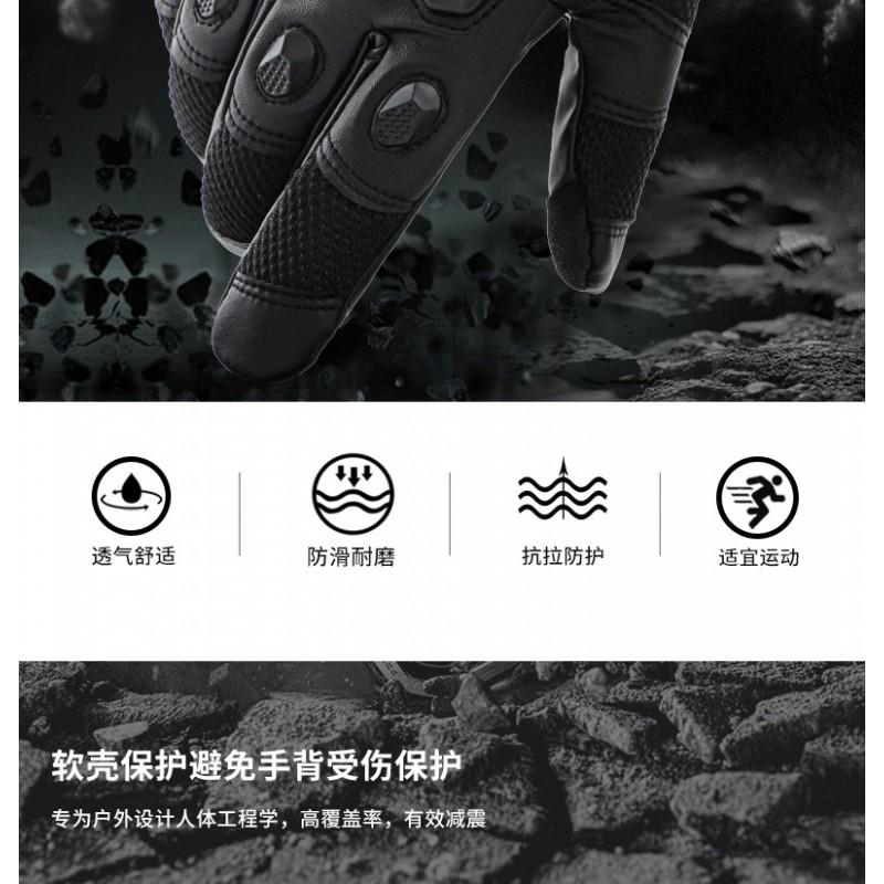 Tactical Gloves Men Military Style Windproof Durable Combat Boxing Cycling Motorcycle Outdoor Sports Fingered