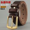 Belt Men'S Leather Pin Buckle First Layer Real Cowhide Retro Men'S Belt Youth Handmade Versatile Casual Jeans Belt