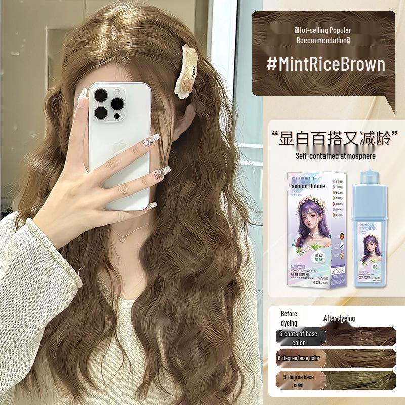 Медово-молочный чай Пузырящаяся краска для волос - Орехово-пепельный коричневый, Бестселлер Домашняя краска для волос