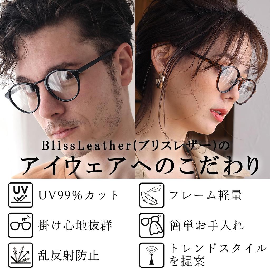 Кожа Блисс, Полная модель, Эффект маленького лица, Очки Wellington с датой, Черная оправа, Солнцезащитные очки, Безопасные для глаз, Защита от УФ, Черный x Дымчатый