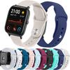 20 мм/22 мм ремешки для часов для Amazfit GTS 4/3/2/2e/Mini/GTR 42 мм/GTR 4/3 Pro Силиконовый браслет Amazfit helio/balance 2 bip 5 6 ремешок