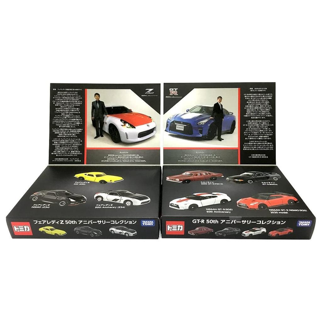 TAKARA TOMY Takara Tomy Mall Original Tomica Z 50th Anniversary "Коллекция Fairlady"