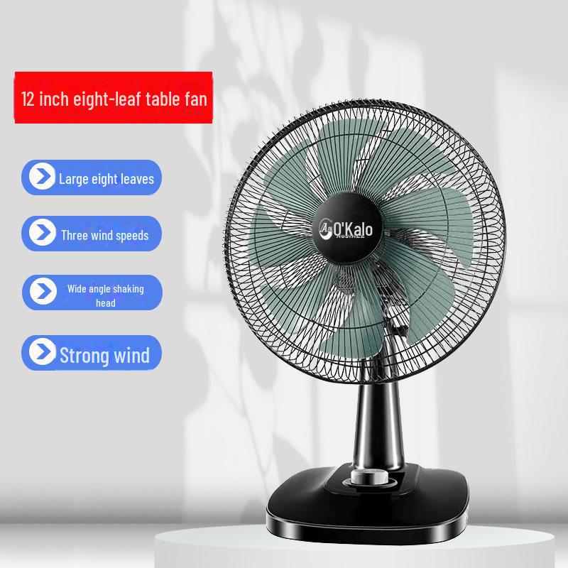 Бесшумный настольный электрический вентилятор: 12/16-дюймовый качающийся настольный вентилятор для дома или общежития