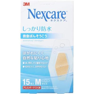 Пластырь Nexcare Solid Водонепроницаемый Пластырь для оказания первой помощи Размер M 15 штук MPB15M