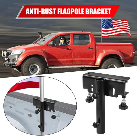 Кронштейн для крепления флагштока на грузовике, не требующий сверления, диаметр до 1,2 дюйма