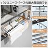 Folding Balcony Drying Rack, Extendable, 78-140cm, No Assembly Required, Perfect for Single Living, Wall-Mounted, Space-Saving, Laundry Hanger, Space-