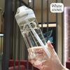 500/650ML Student School with Straw Sports Water Cup Water Bottle Multicolor Plastic Bottle