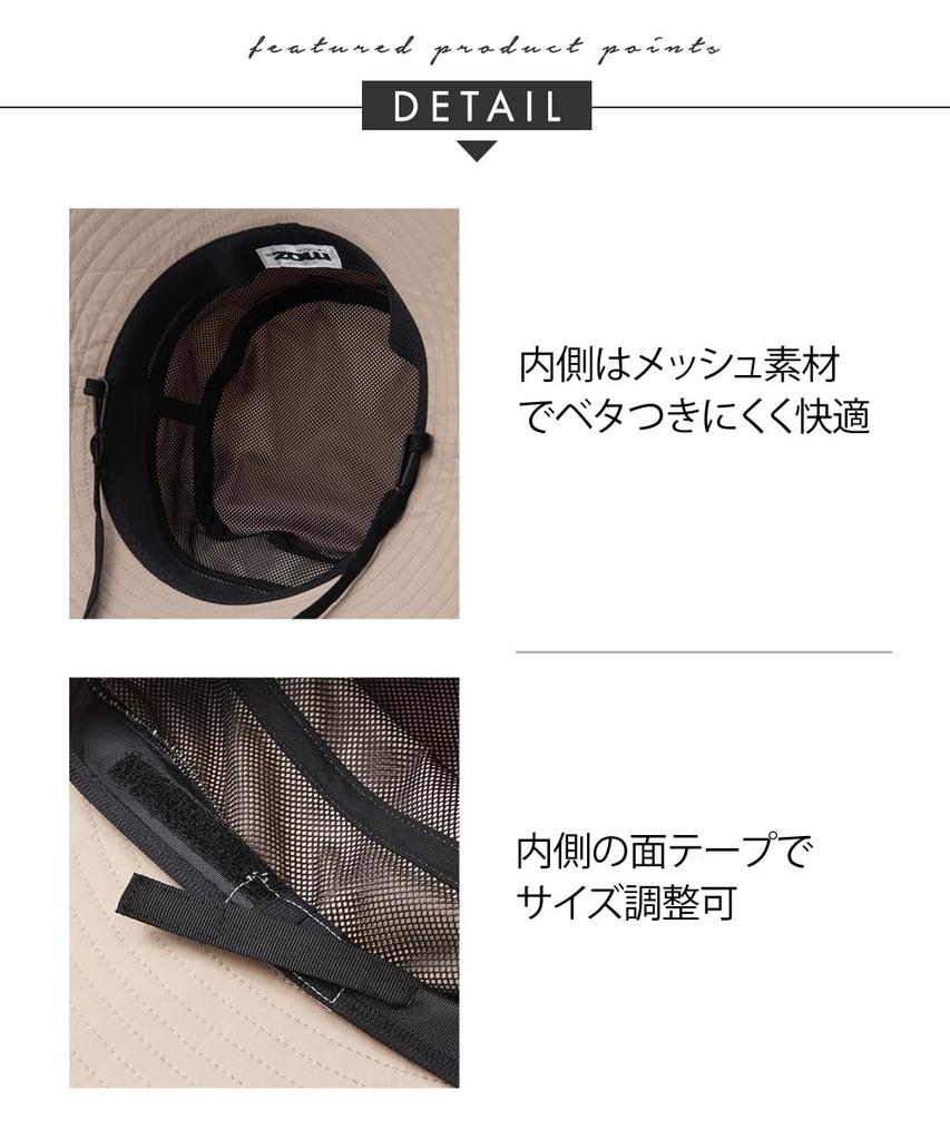 [Nissen] Женская моющаяся УФ-шляпа moz с длинными широкими полями (2 размера на выбор) Черный ЛЛ