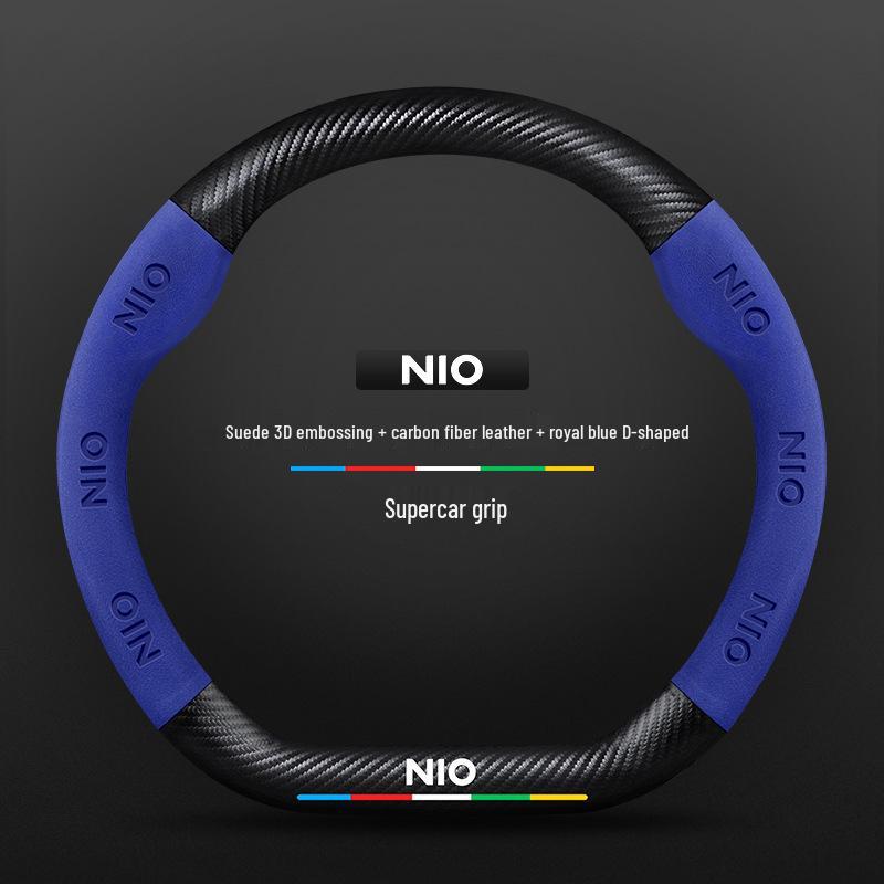 Чехол рулевого колеса из замши и углеродного волокна для Nio EC6/ES6/ES8/ET7