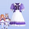 Uma Musume Pretty Derby Академия Трэсен Женский Косплей Школьная Форма Полный Комплект