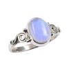 Кольцо из стерлингового серебра 925 пробы с натуральным радужным лунным камнем, размер 7 g1e08