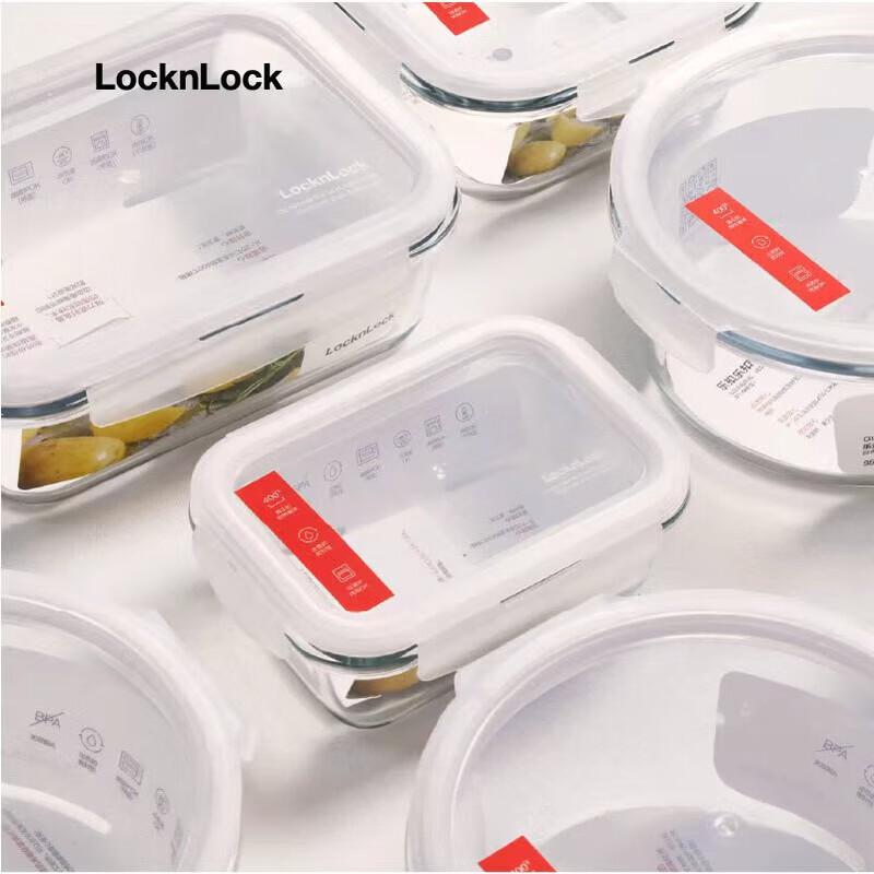 LOCK&LOCK Набор контейнеров для хранения продуктов из боросиликатного стекла